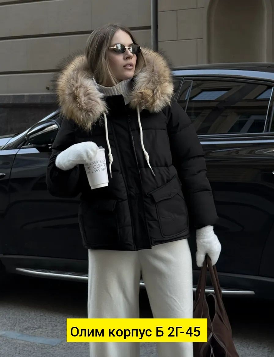 куртка женская молочная,куртки ,куртка зимняя женская,куртка женская бежевая,женская куртка