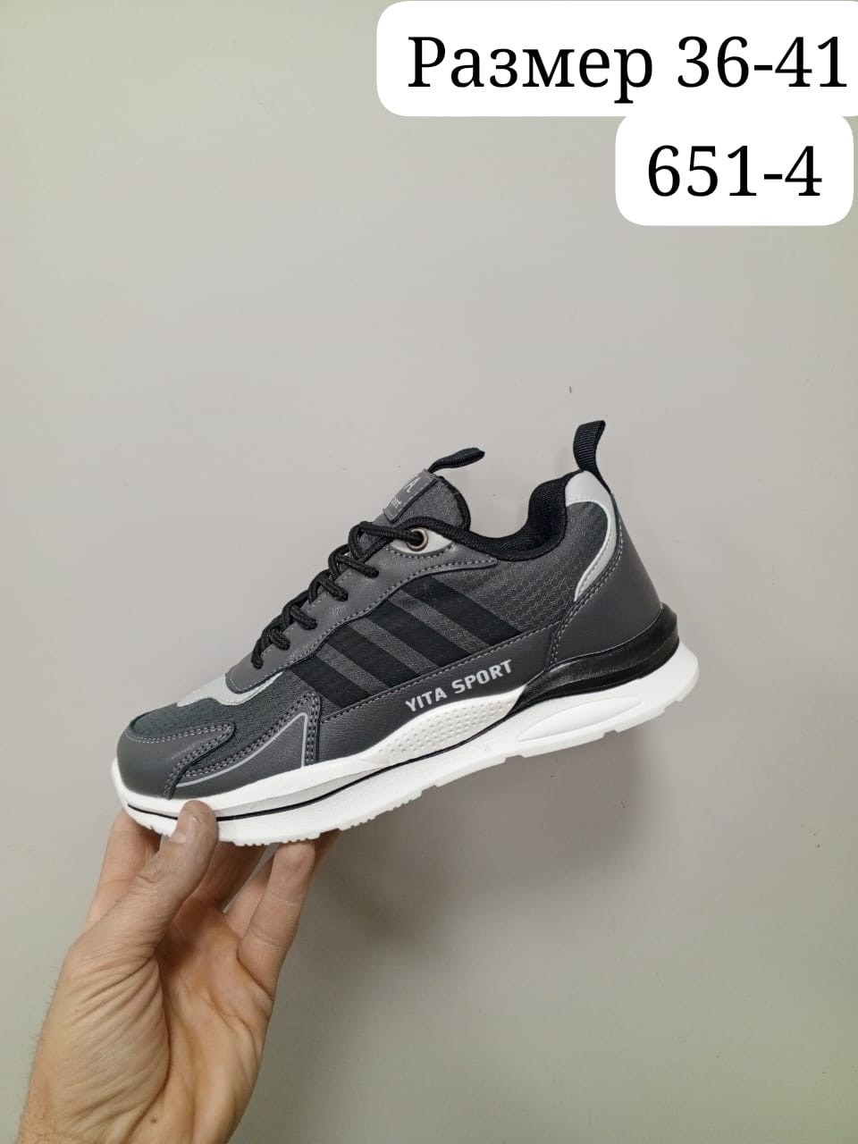 мужские кроссовки,кроссовки adidas,кроссовки,кроссовки adidas мужские,мужская  кроссовки