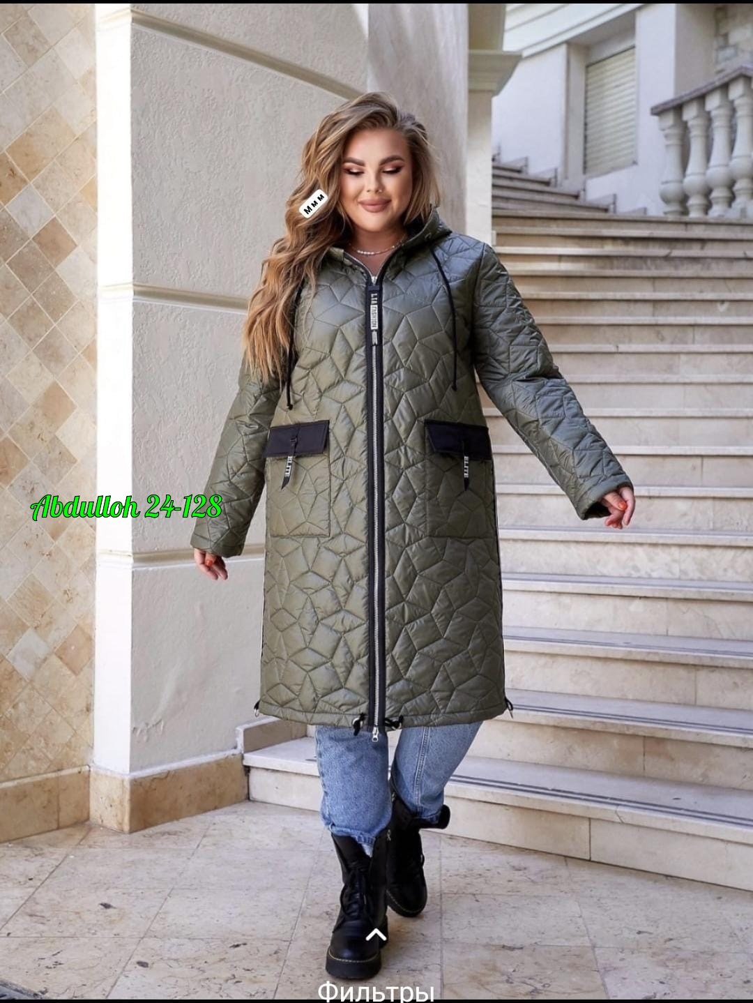 демисезонная женская куртка больших размеров,удлиненная куртка,женская куртка большого размера,куртка удлиненная стеганая,куртка женская демисезонная большие размеры