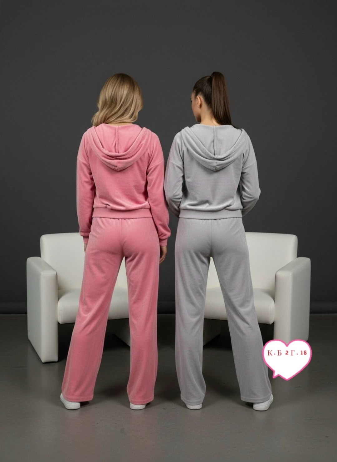 велюровый костюм женский,велюровый костюм спортивный,костюм велюровый,женский спортивный костюм велюровый,костюм брючный велюровый