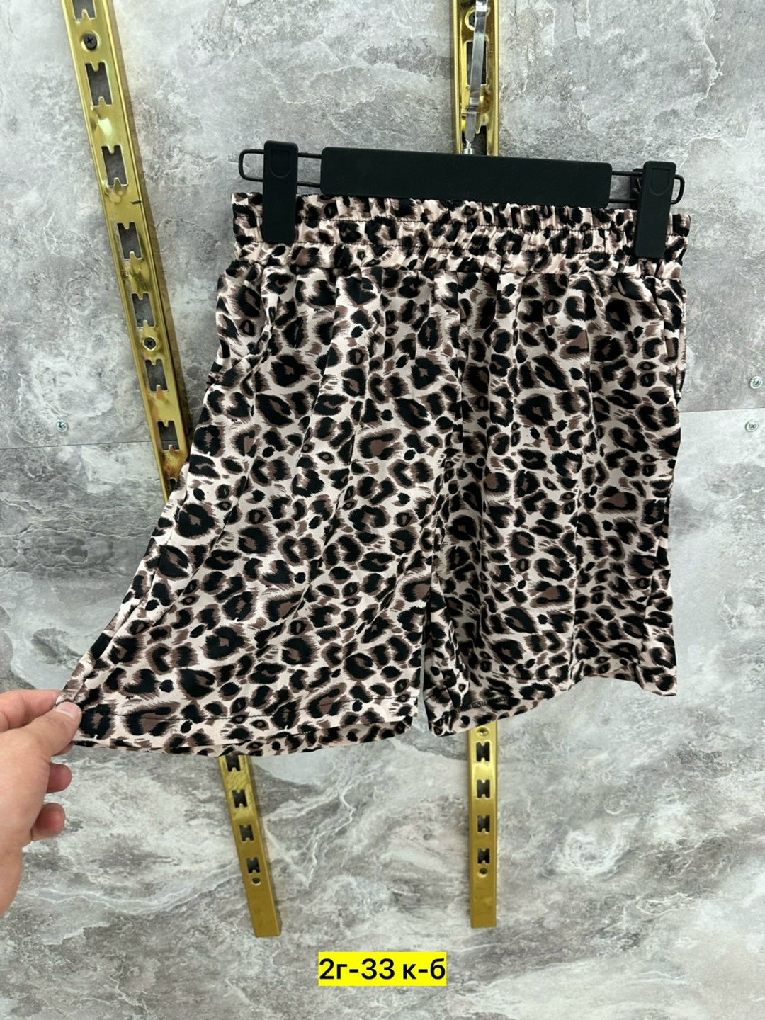 шорты женские,юбка женская,юбка зебра,юбка,юбка шорты женские