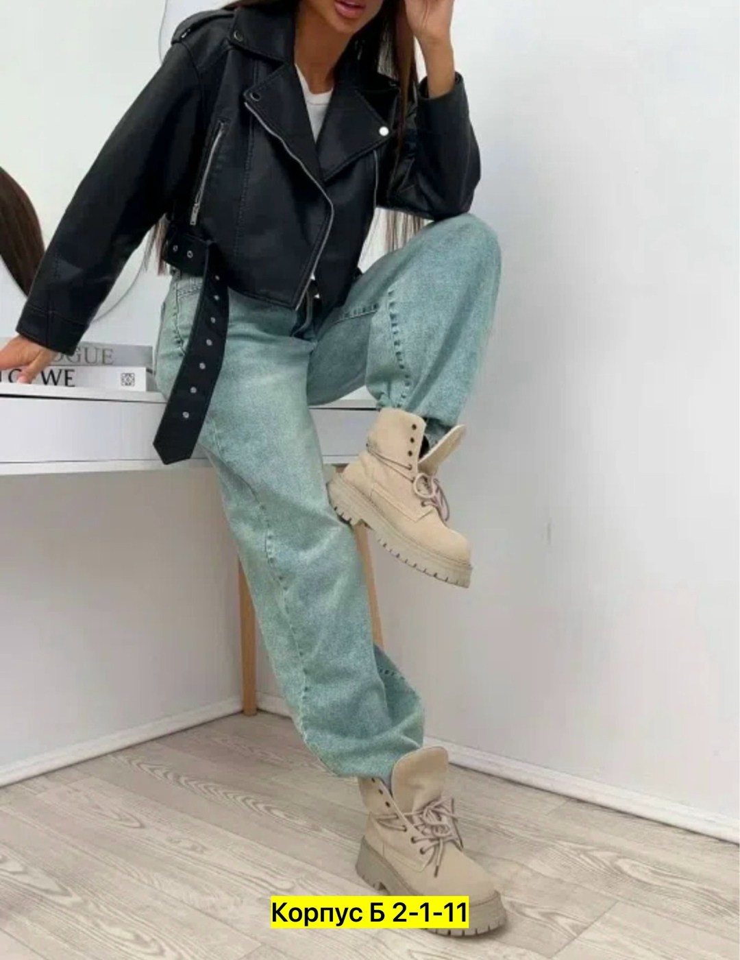 джинсы брюки,женские джинсы,джинсы багги широкие,джинсы багги женские,джинсы джинсы