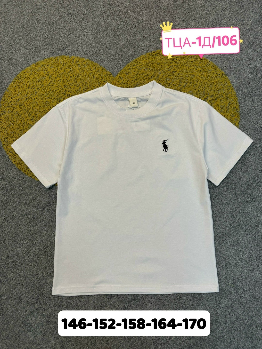 детская футболка белая,серая футболка polo ralph lauren,детская футболка,футболки для мальчика,футболки polo ralph lauren