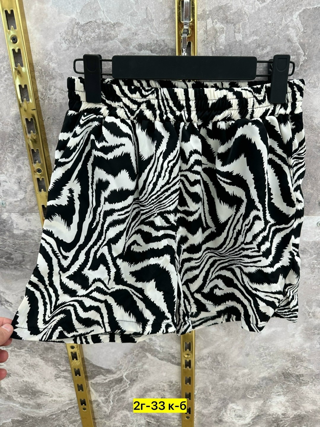 шорты женские,юбка женская,юбка зебра,юбка,юбка шорты женские