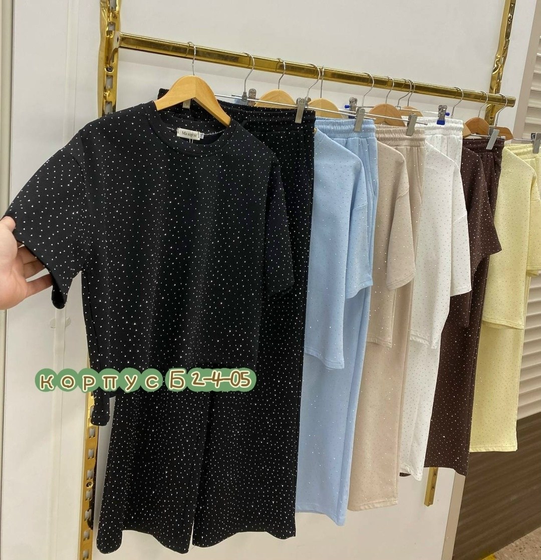 костюм женский,женский костюм двойка,женские костюмы спортивные,трикотажные костюмы,костюм женский с брюками палаццо