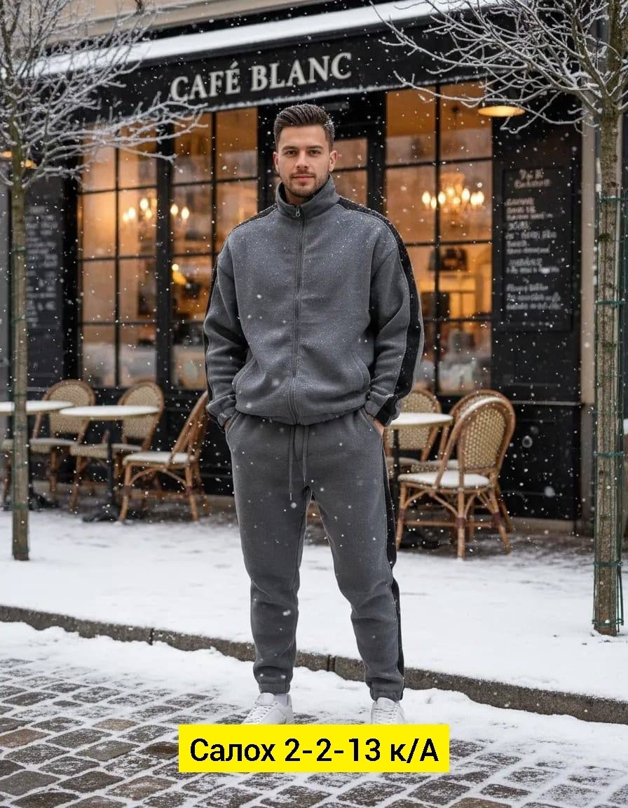 костюм двойка для мужчин двухсторонний флис,спортивный костюм на флисе мужской,костюм мужской флисовый,спортивный костюм для мужчин двухсторонний флис,костюм двойка для мужчин флис