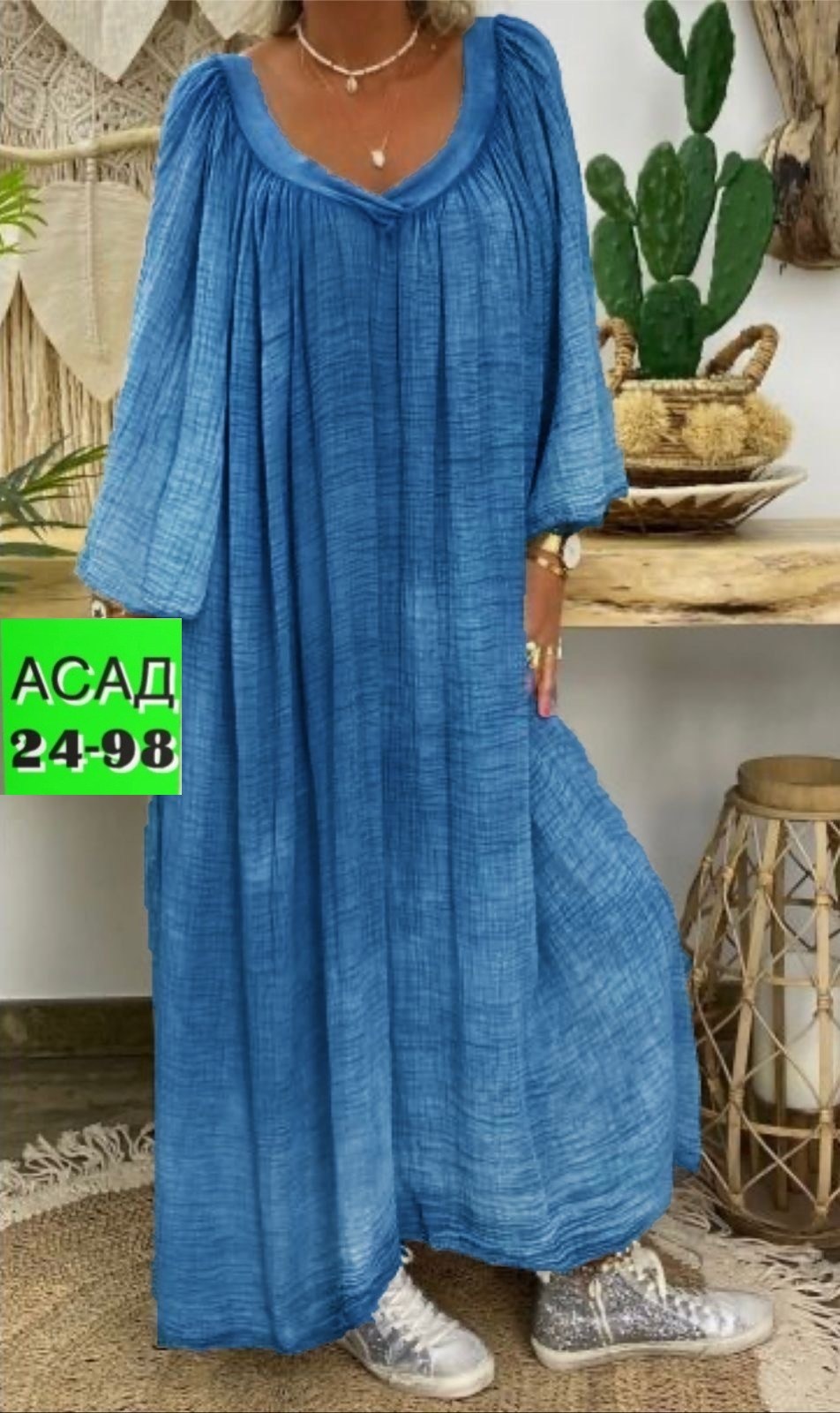 платья в стиле бохо,платья бохо,женские длинные платья,летнее женское платье,платье макси свободное