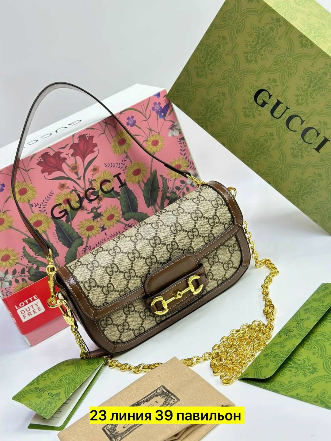 gucci сумка,женская сумка gucci,сумка гуччи,сумка гуччи коричневая кожа,клатч гуччи женский
