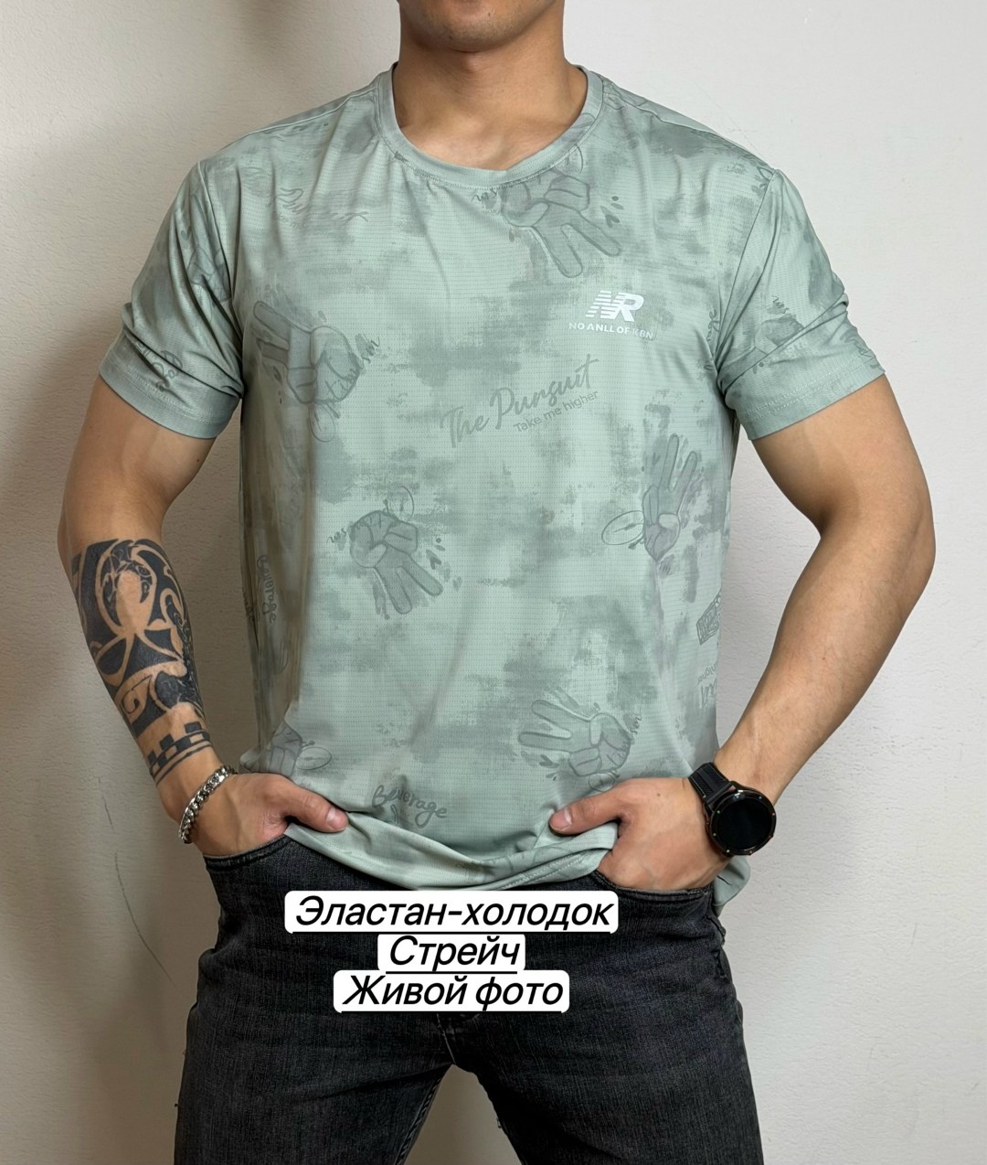 мужская футболка,футболки для мужчин,футболка,футболки мужские с принтом,одежда футболка