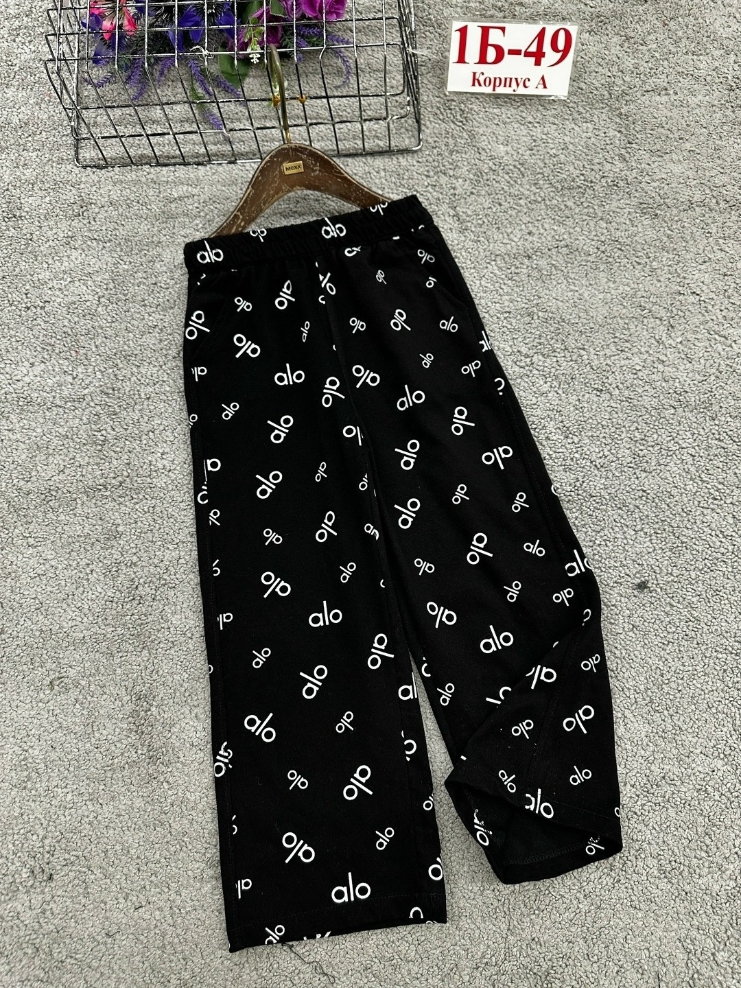 брюки для девочек,брюки детские,одежда брюки,штаны для девочек,брюки для мальчика