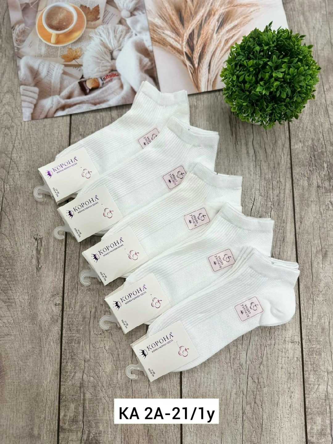 носки женские 10 пар,носки женские,носки женские белые,короткие женские носки,комплект носки женские