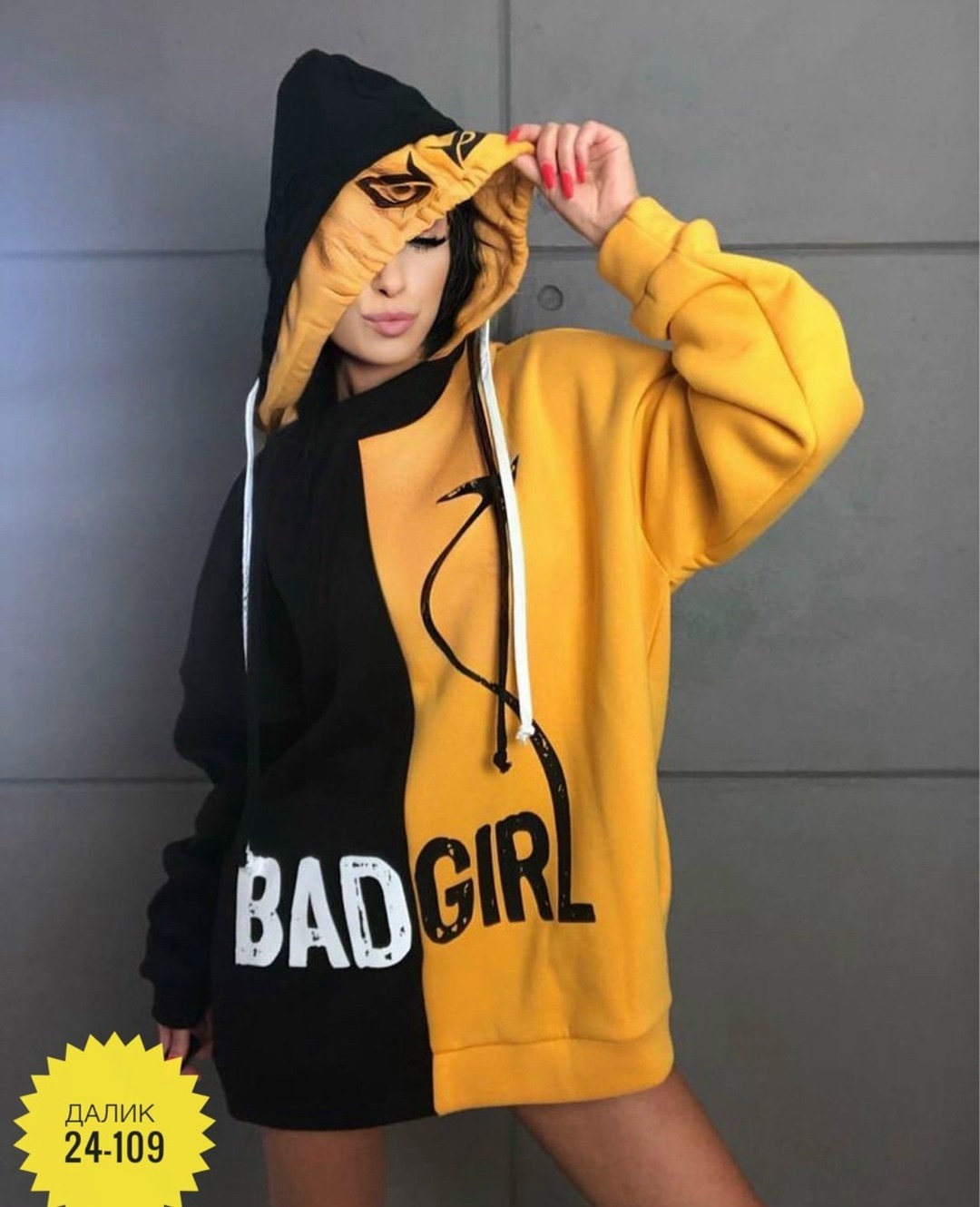 женская толстовка,худи толстовка женская,модные толстовки для девушек,свитшот женский толстовка,костюм женский толстовка