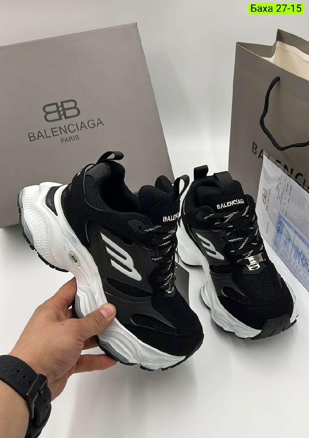 женские кроссовки balenciaga,кроссовки balenciaga,женские кроссовки,кроссовки баленcиaгa,баленсиага кроссовки