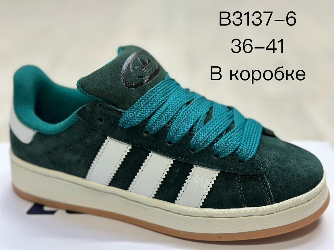 кроссовки adidas campus,кроссовки adidas,,кеды adidas campus,кроссовки adidas campus 00 s