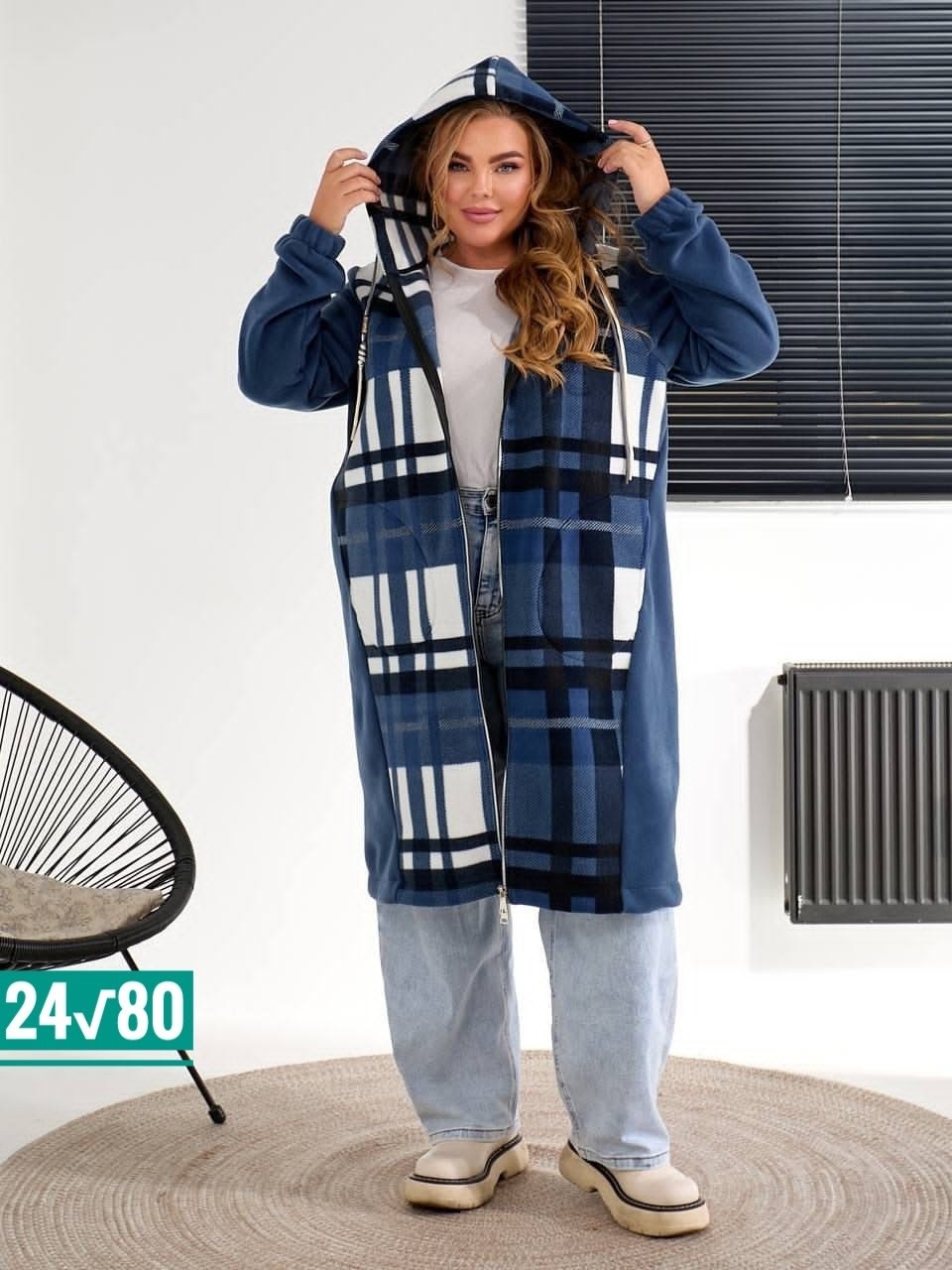 кардиган в клетку,кардиганы для полных,женский кардиган больших размеров,пальто в клетку,кардиган