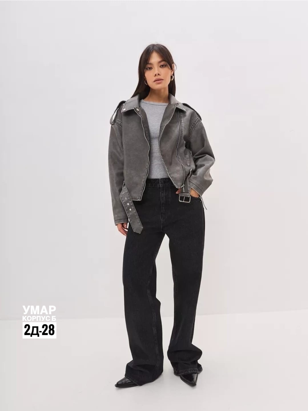 куртка косуха,женская косуха,кожаная куртка косуха,серая косуха,косуха