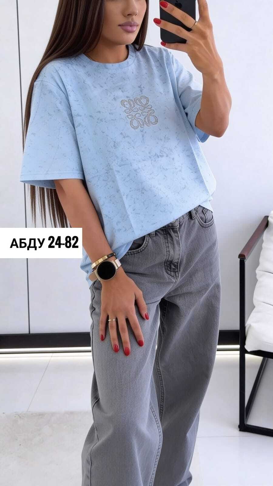 футболка женская,футболки женская оверсайз,футболка-варенка,футболки оверсайз с принтами,футболки оверсайз