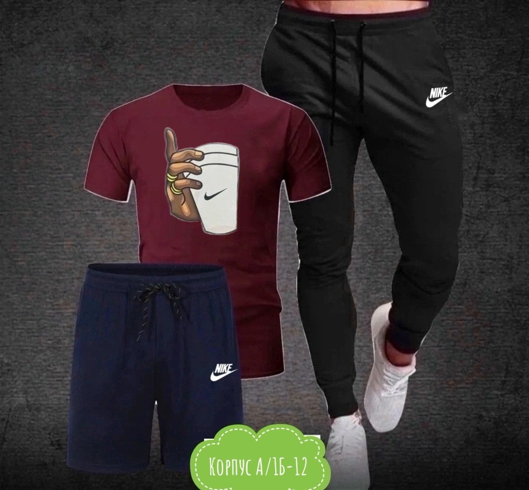 костюм спортивный мужской,мужская спортивная одежда,костюм спортивный мужской nike,костюм спортивный мужской шорты,спортивные костюм
