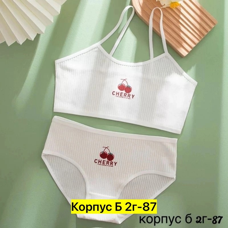 нижнее белье для девочек,детские нижнее белье,бюстгальтер для девочек,ребенок,подростковое нижнее белье для девушек