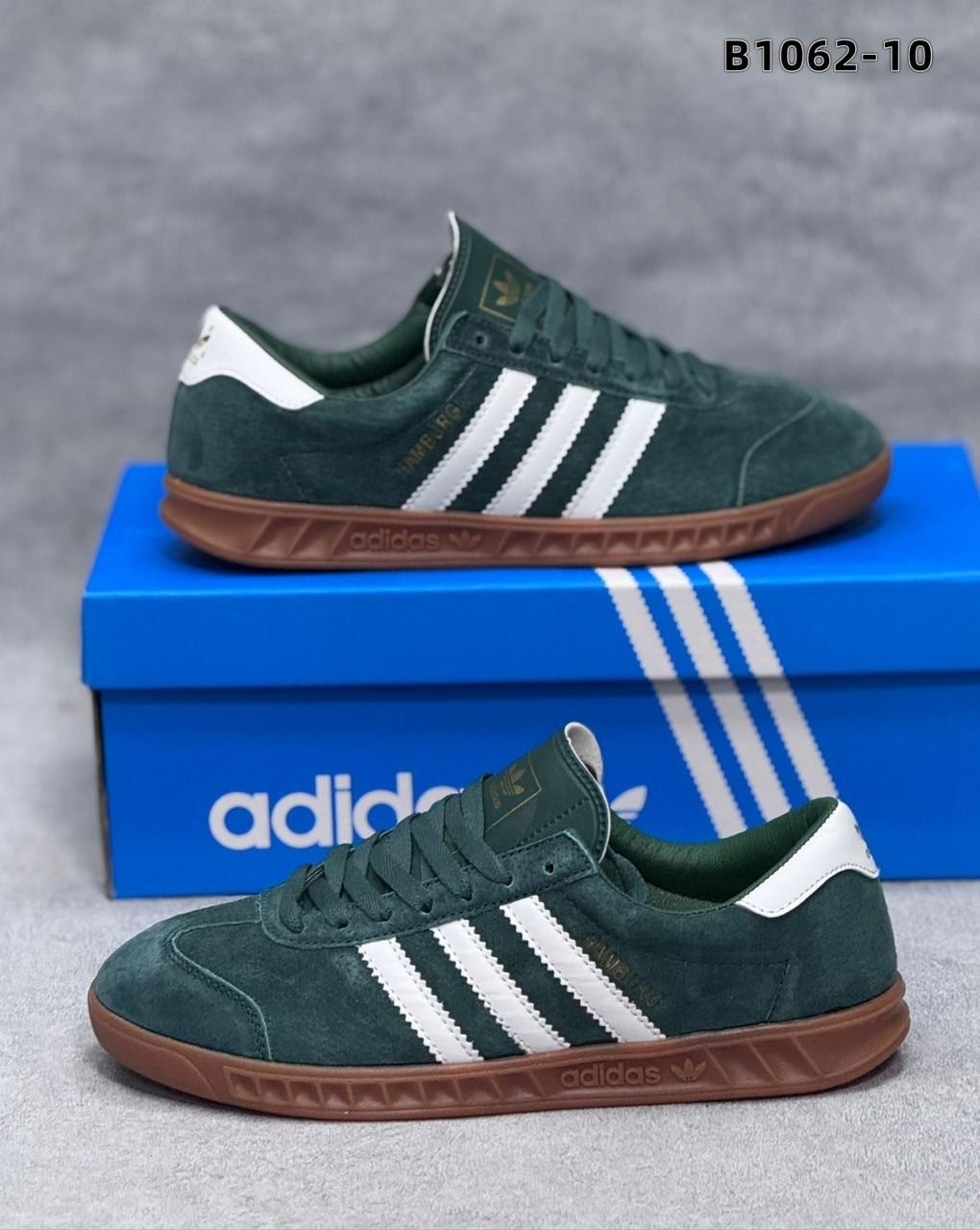adidas hamburg зеленые,hamburg adidas,кроссовки hamburg,кроссовки adidas hamburg,кеды адидас гамбург зеленые