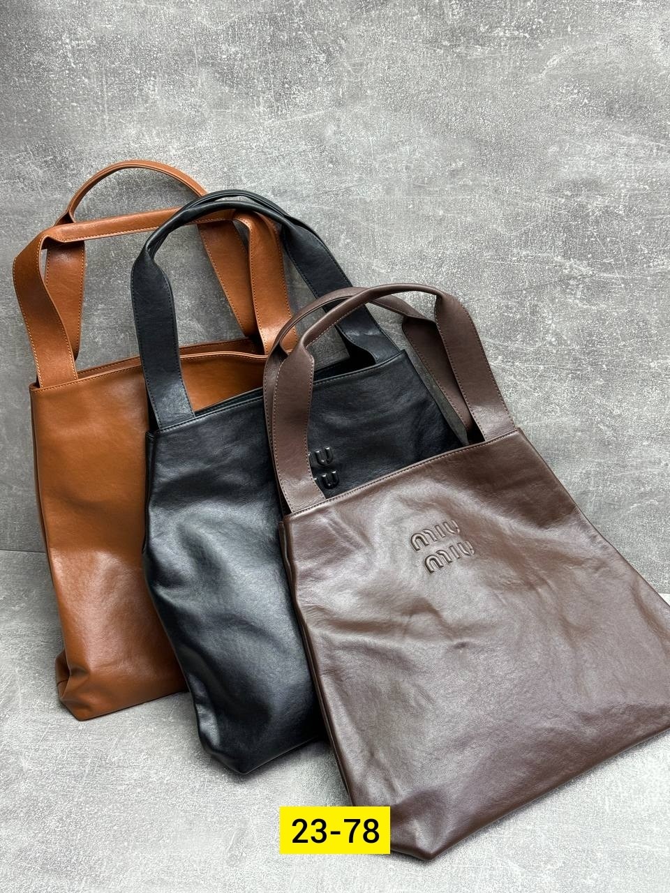 сумка шоппер,женская кожаная сумка шоппер,женская сумка шоппер,сумка шоппер из натуральной кожи,сумка шоппер кожаная