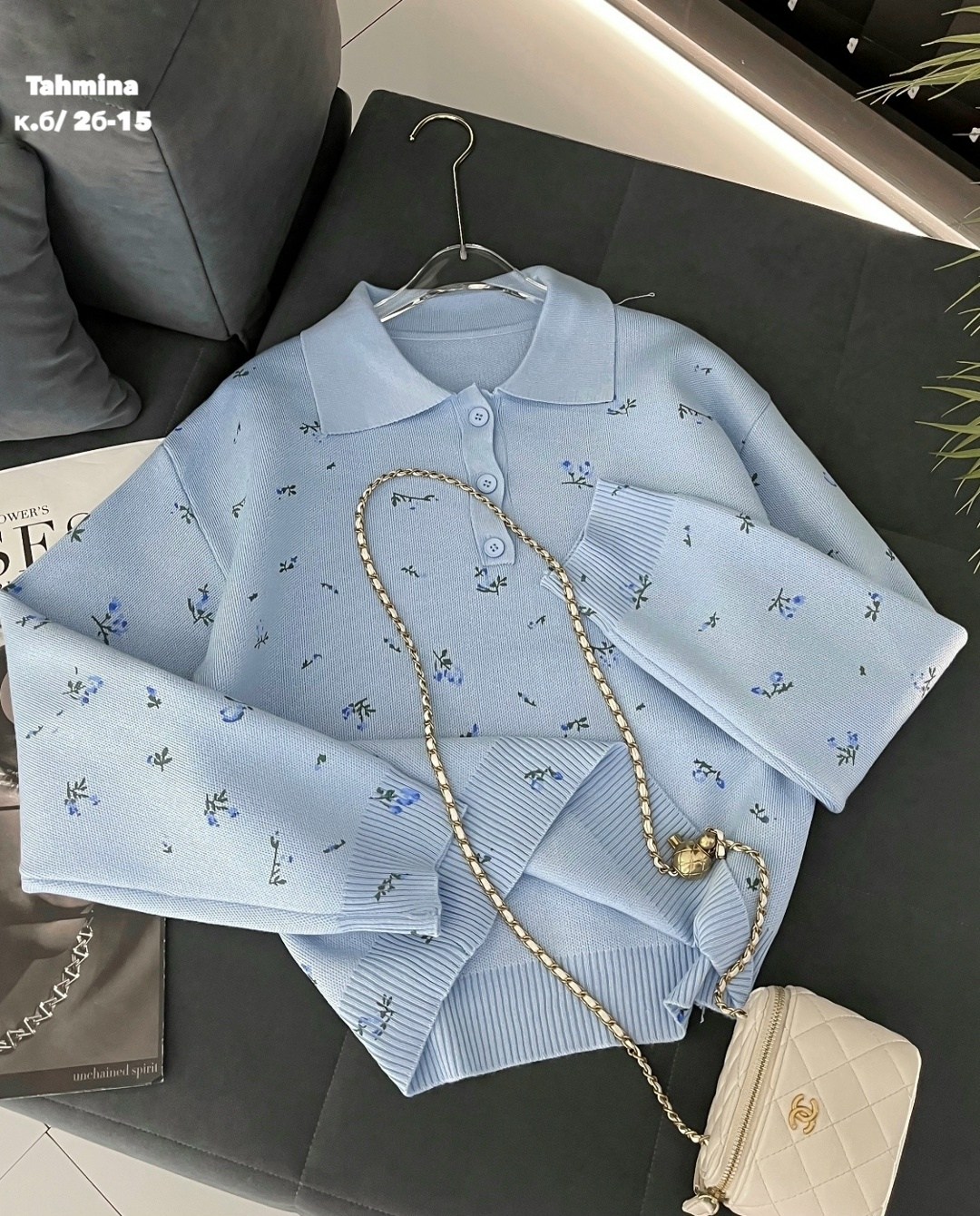 кофта трикотаж,женская кофта,кофта длинный рукав,джемпер женский белый,джемпера женские