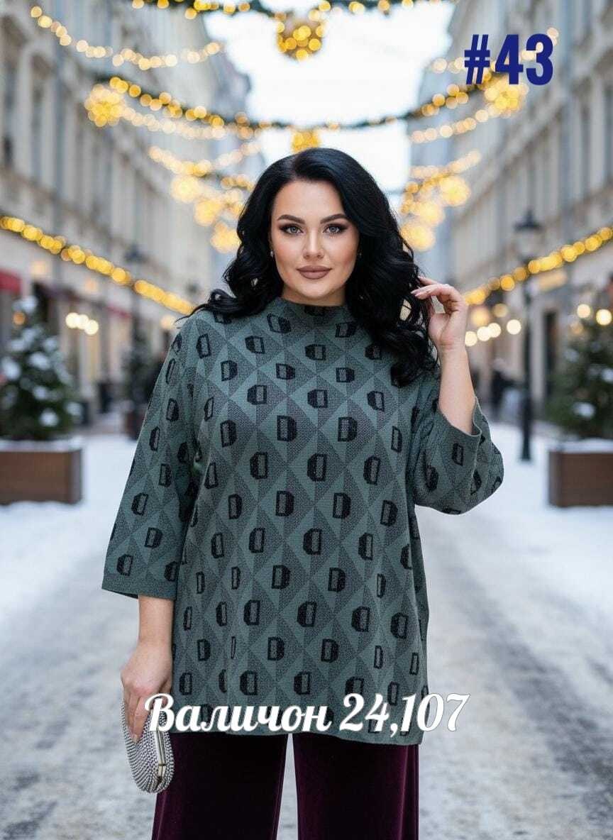 кофта женская,свитера женские,кофта женская свитер,женская кофта больших размеров,свитер