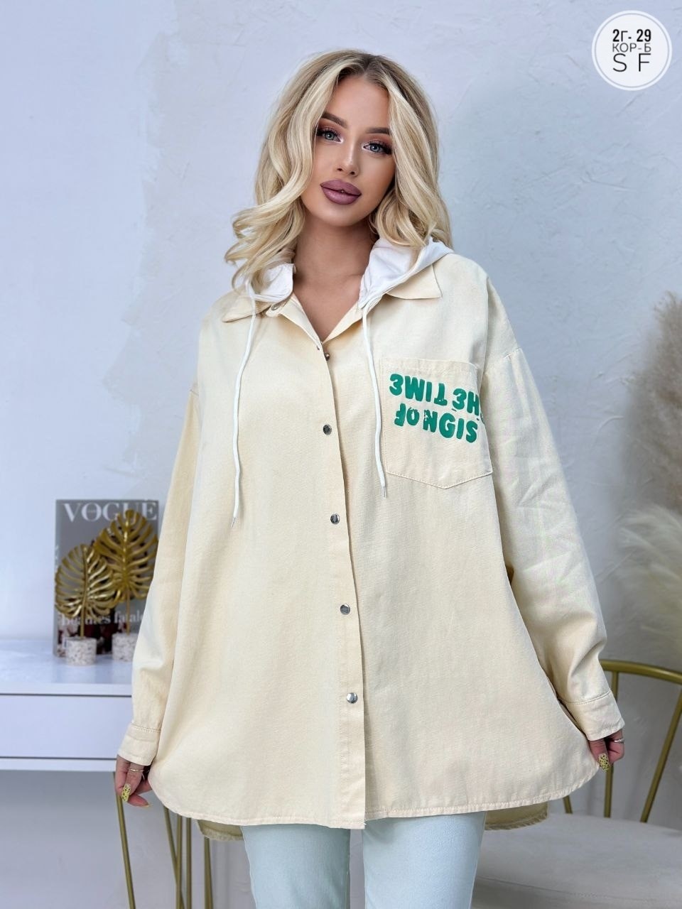 джинсовая куртка,куртка джинсовая женская,джинсовая куртка рубашка charm_shop,стильная джинсовая куртка,джинсовая рубашка женская