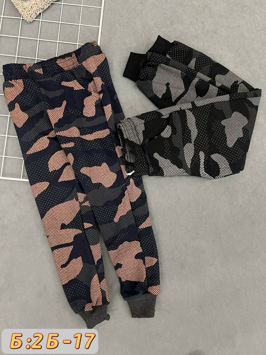 брюки для мальчика,брюки джоггеры для мальчика,брюки спортивные для мальчик,детские штаны,детские брюки