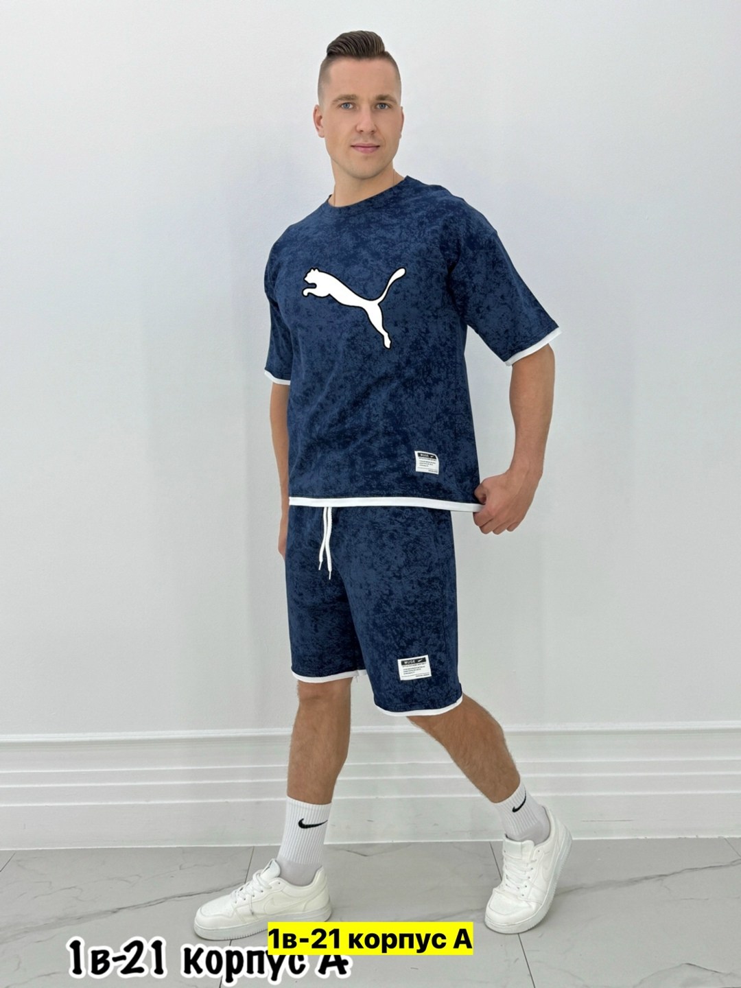 спортивные костюм мужские с шортами,спортивные костюм с шортами,костюм мужской спортивный,мужской спортивный костюм летний,мужской спортивный костюм с шортами и футболкой