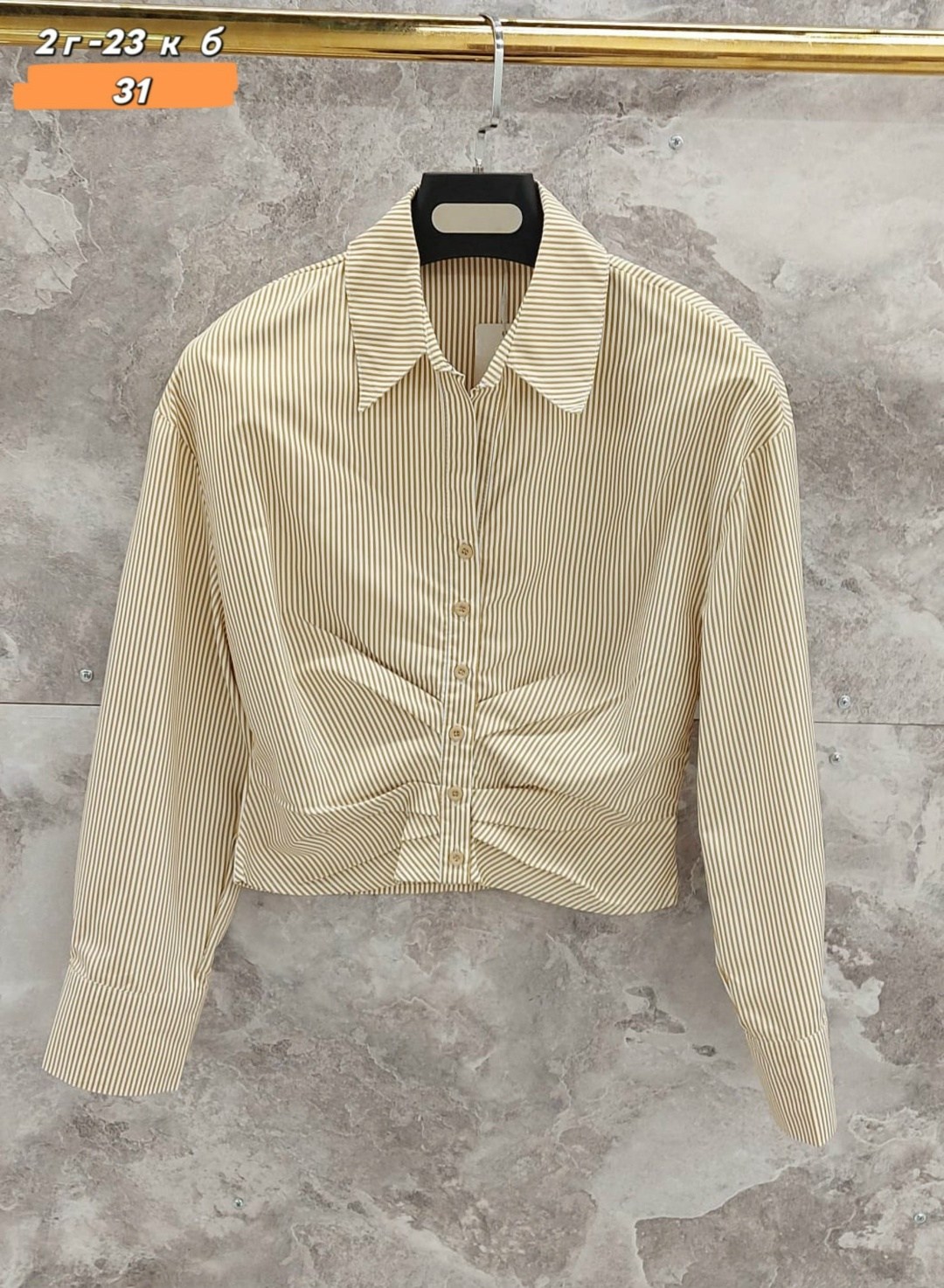 женская рубашка,женская рубашка в полоску,женские блузки и рубашки,блузка стильная,рубашка