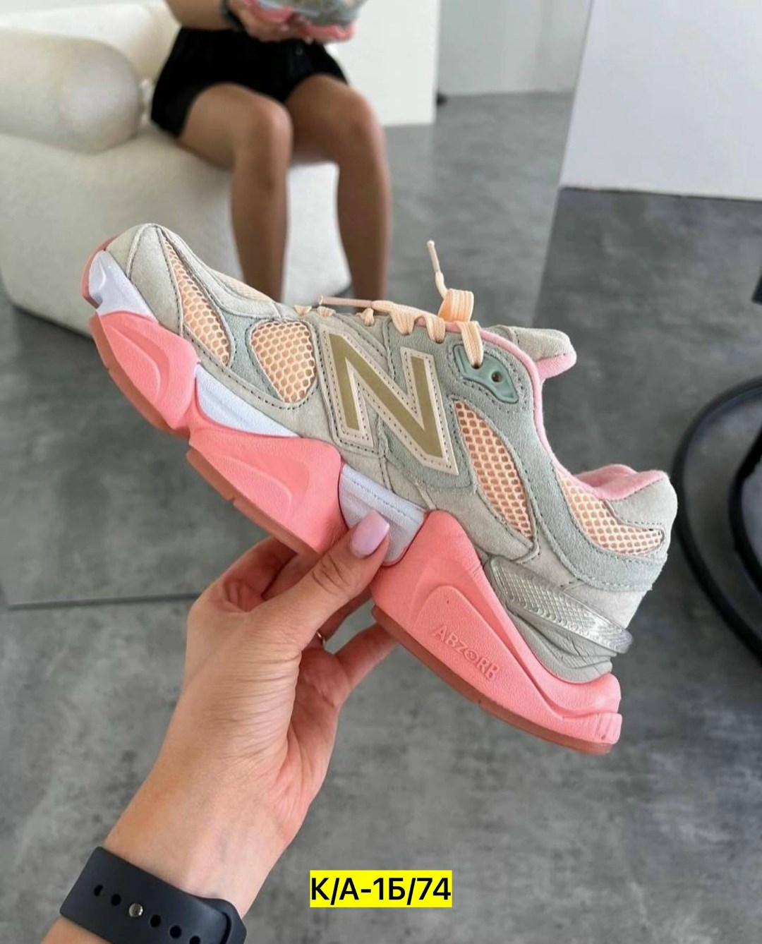 кроссовки new balance 9060,кроссовки женские new balance 9060,кроссовки нью баланс 9060,кроссовки женские new balance,кроссовки new balance