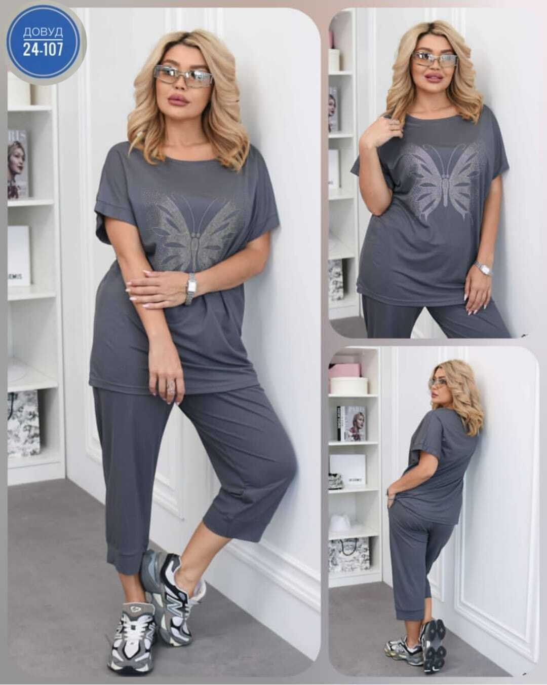 костюм женский,женские костюмы больших размеров,летние костюмы женские,летние костюмы,cпортивный костюм больших размеров