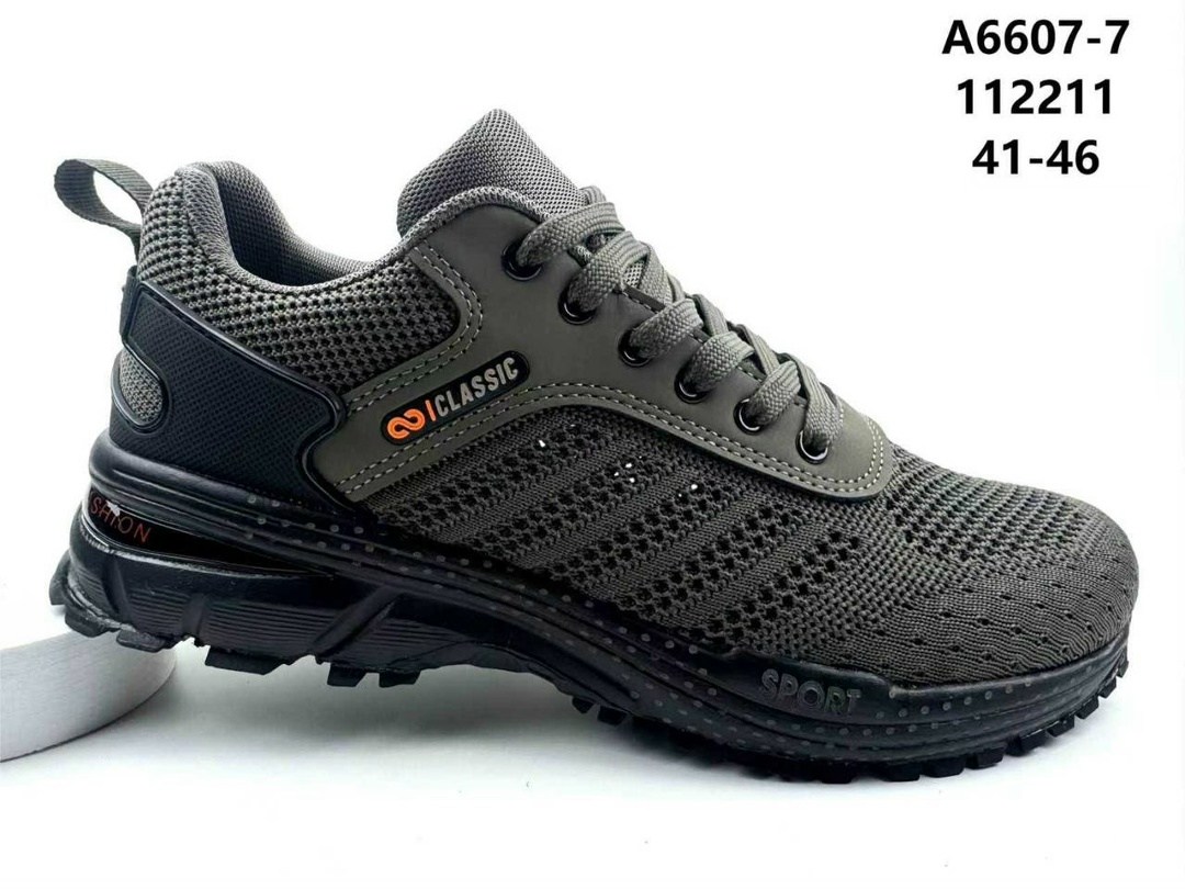 кроссовки strobbs,,стробс кроссовки,кроссовки стробс мужские,мужские кроссовки