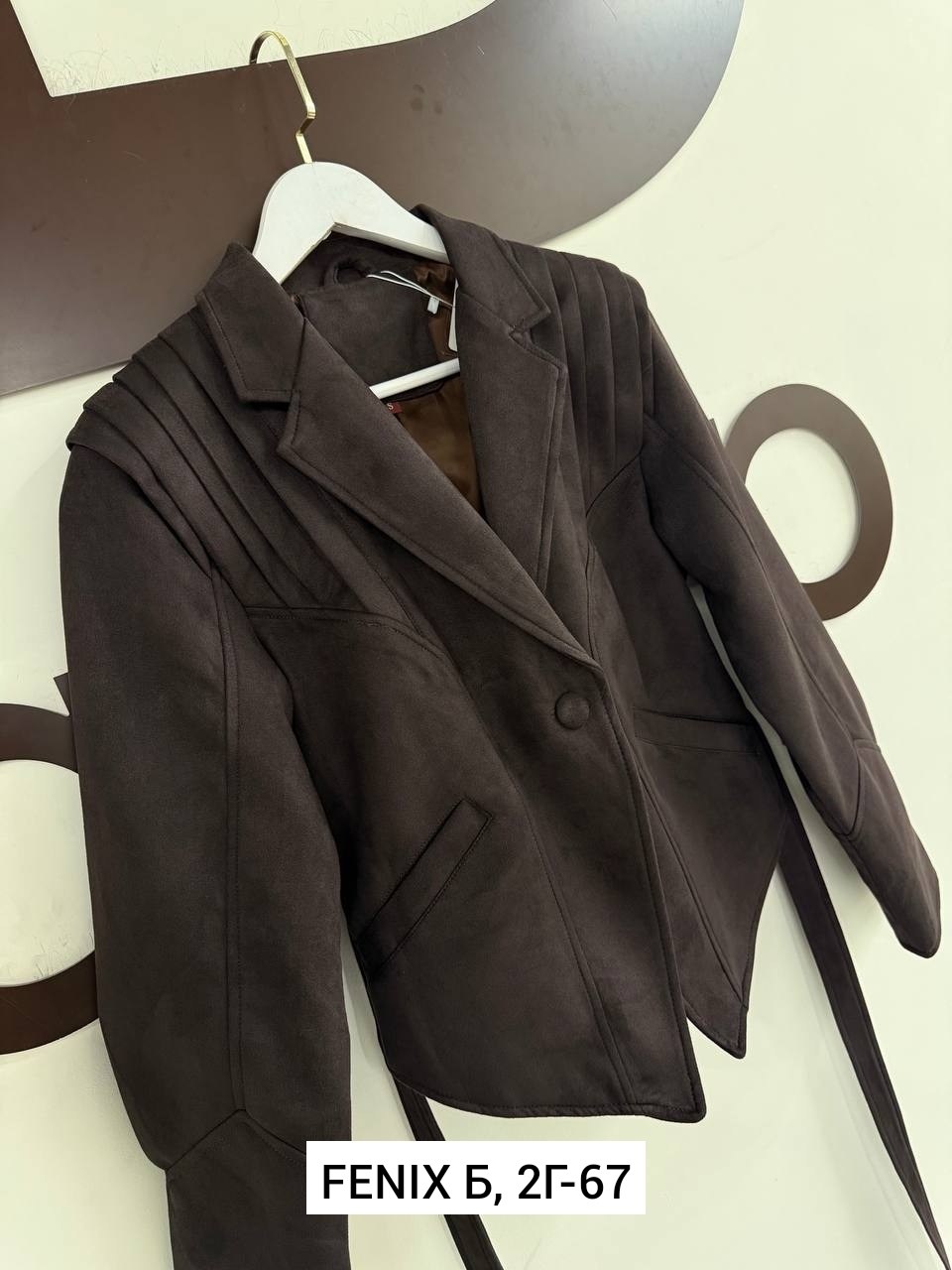пальто женские,пальто для мужчин,полупальто,пальто мужское,пальто куртка