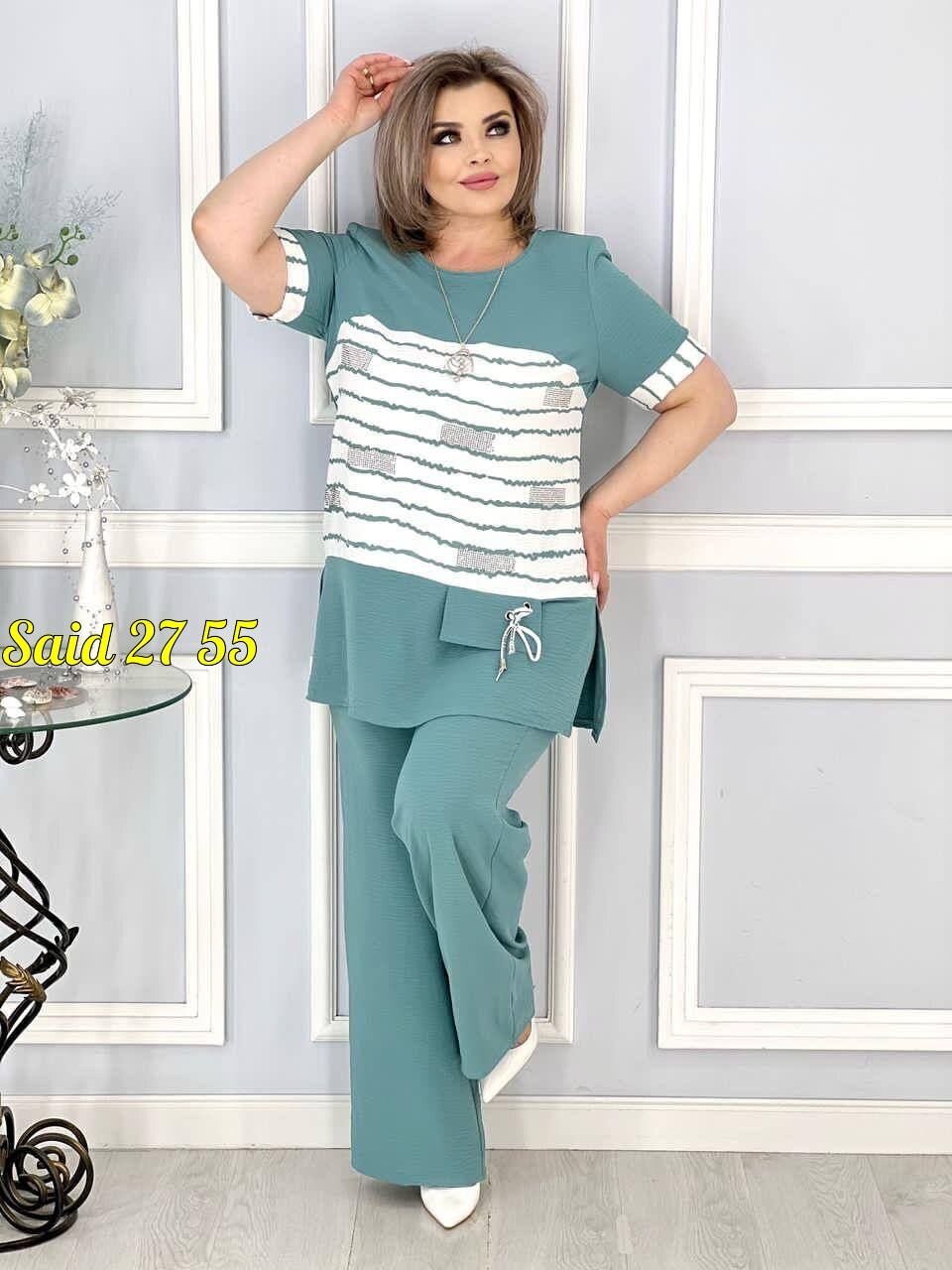 костюм женский двойка с брюками,женские костюмы больших размеров,костюм женский двойка,летние костюмы женские,женский брючный костюм двойка