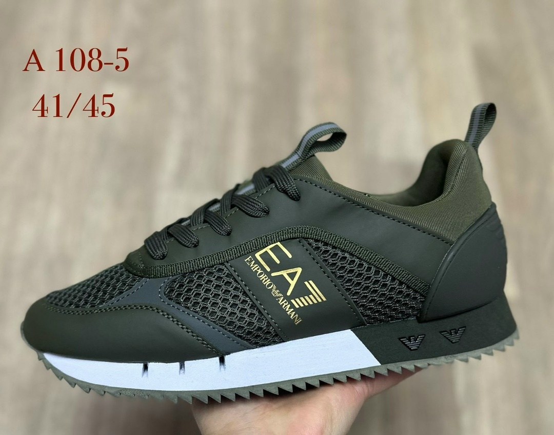 кроссовки emporio armani,кроссовки,мужские кроссовки,кроссовки мужские armani,кроссовка мужской