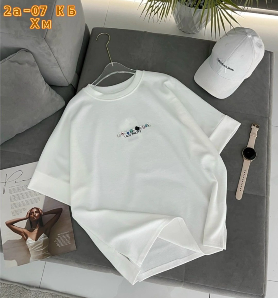 футболки женская,женская футболка оверсайз,белая оверсайз футболка,женская белая футболка,футболка оверсайз