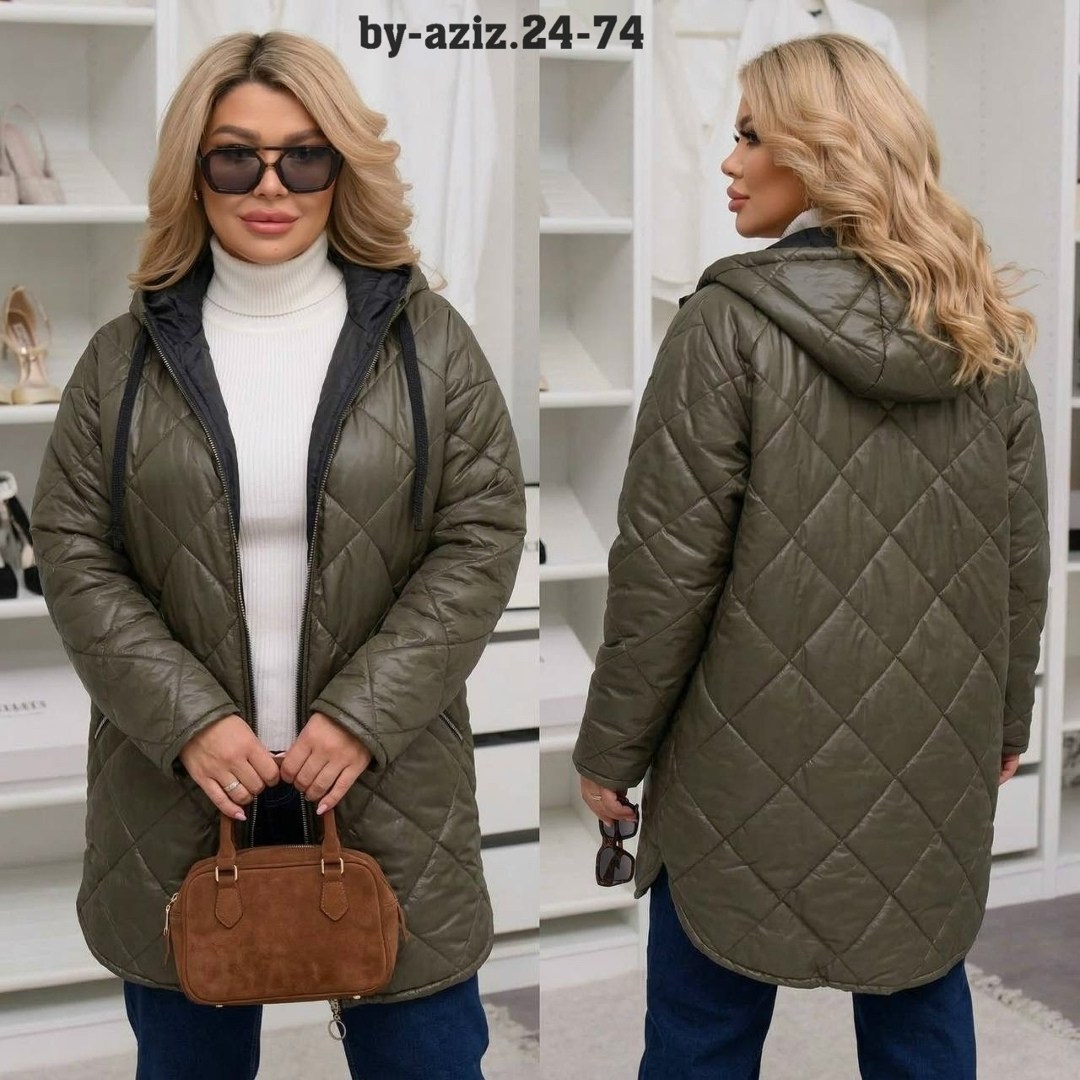 женская куртка демисезонная,куртка демисезонная,куртка демисезонная женская больших размеров,куртка стеганая,куртка