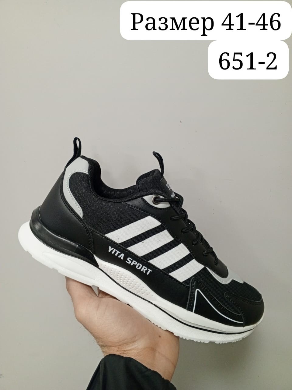 ,мужские кроссовки,кроссовки зимние adidas daroga,кроссовки adidas мужские,кроссовка мужской