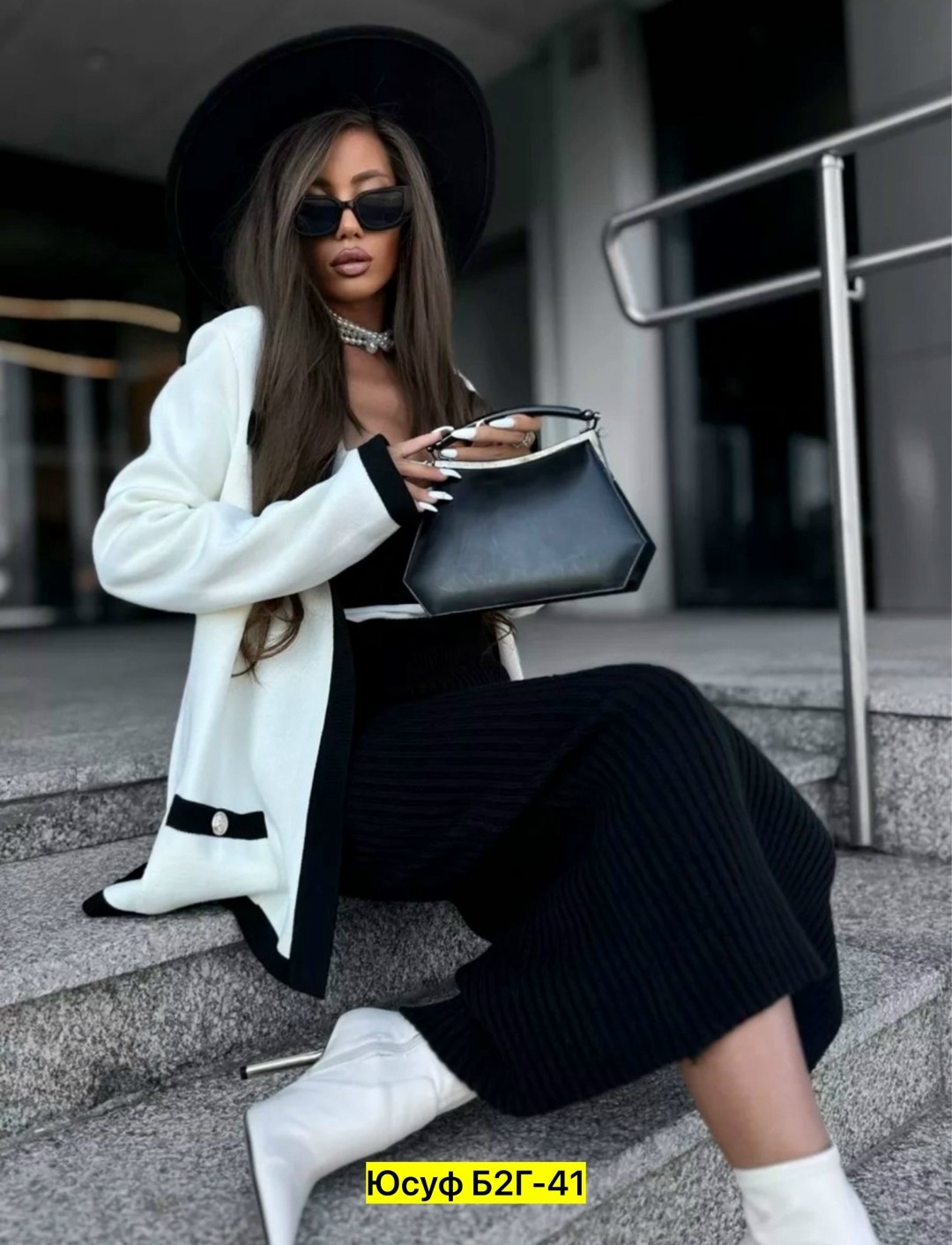 юбка вязаная лапша,юбка вязаная лапша макси,теплая юбка,женский костюм с юбкой