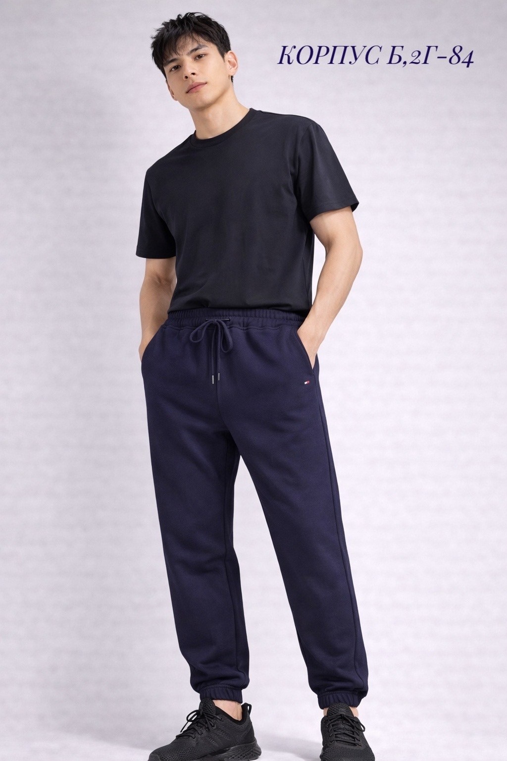 брюки мужские спортивные,спортивный брюки,спортивные штаны,мужские спортивные штаны,штаны мужские