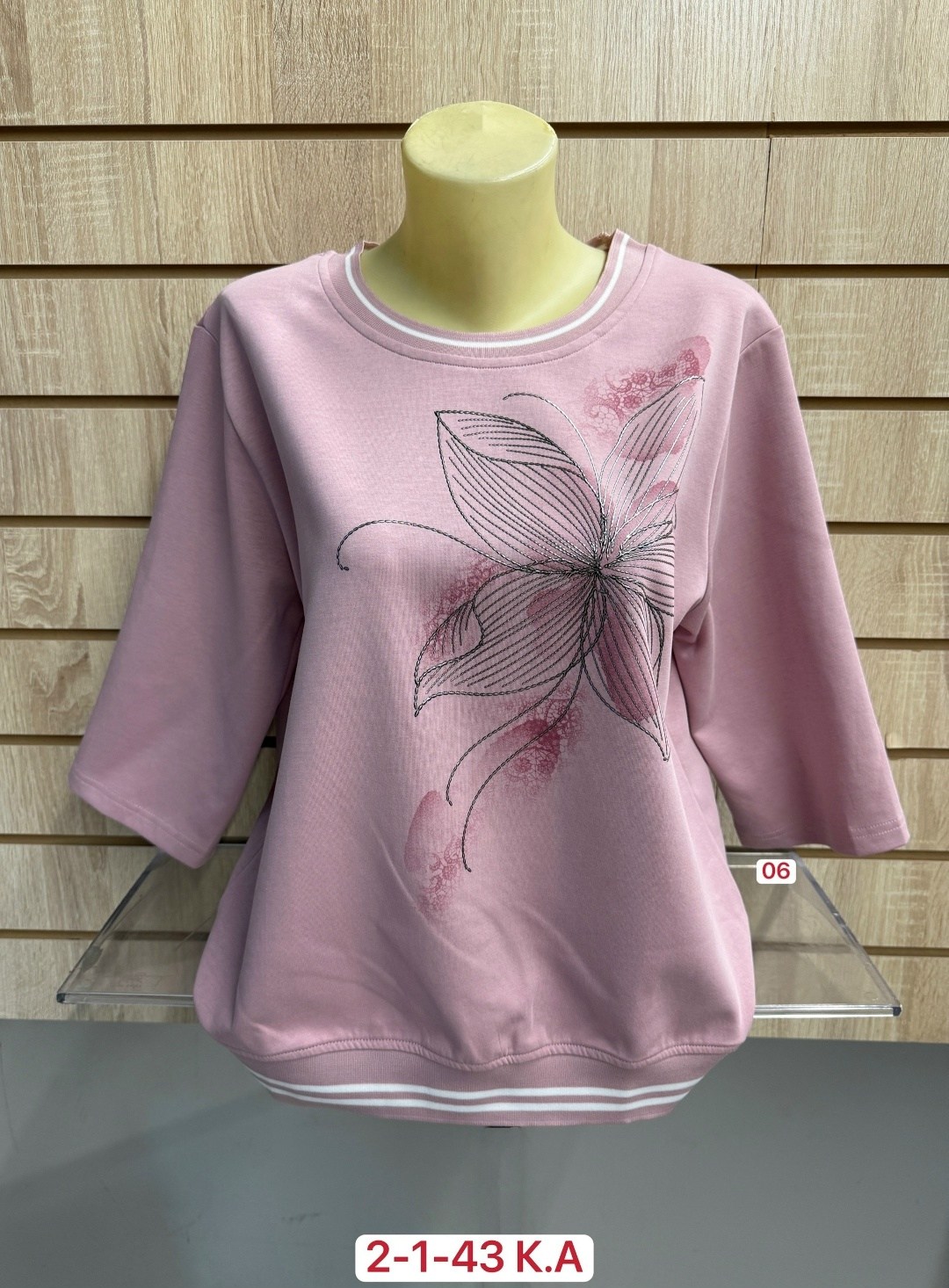 кофта женская,женская кофточка,свитшот женская,,толстовка женская