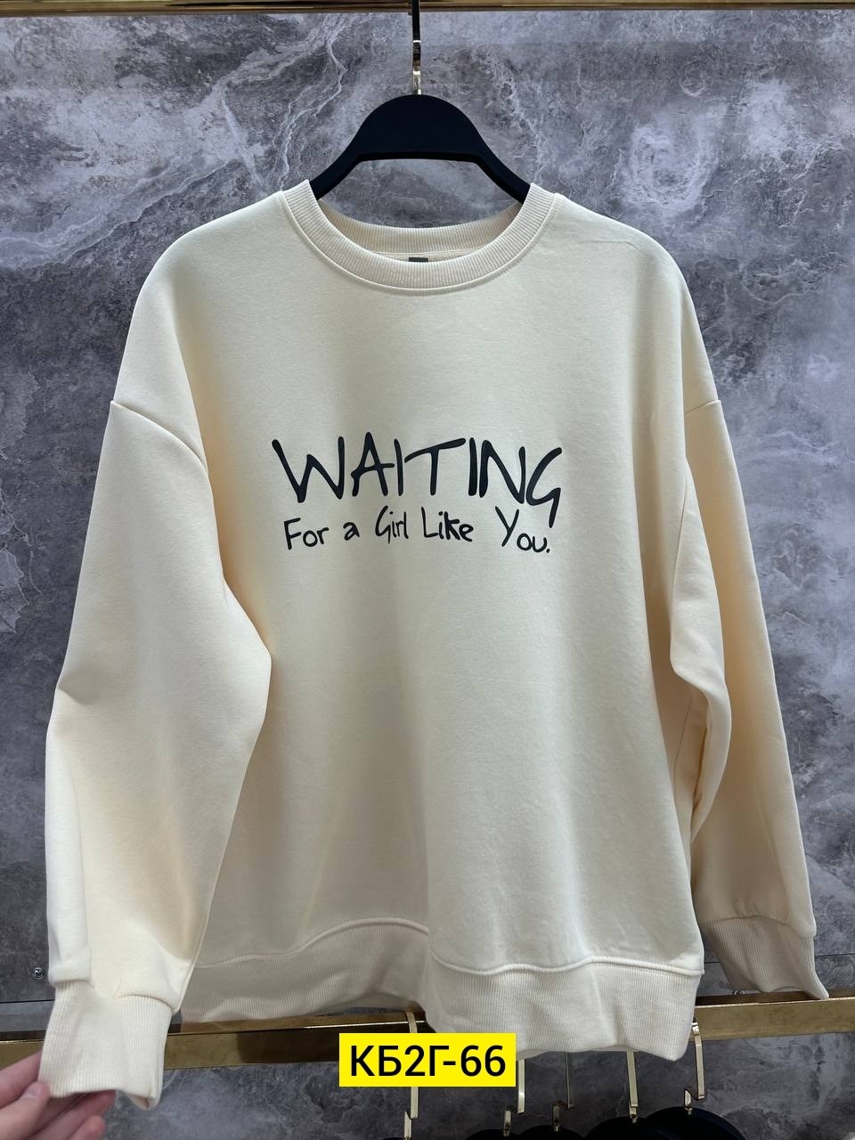 толстовки свитшот,свитшоты женские,кофта женская,кофта свитшот,женский свитшот