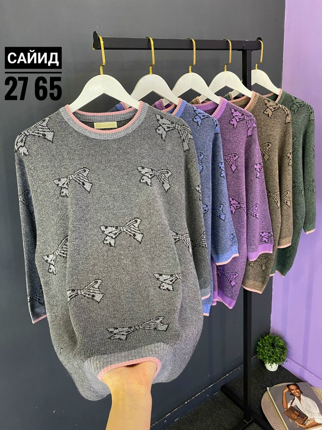 женская кофта,джемпер,женский свитер,кофта,джемпер женский свитер