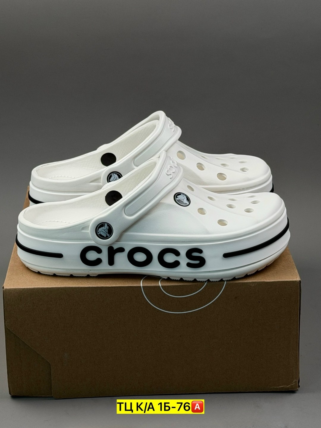 кроксы,,crocs сабо,сабо crocs bayaband,сабо кроксы