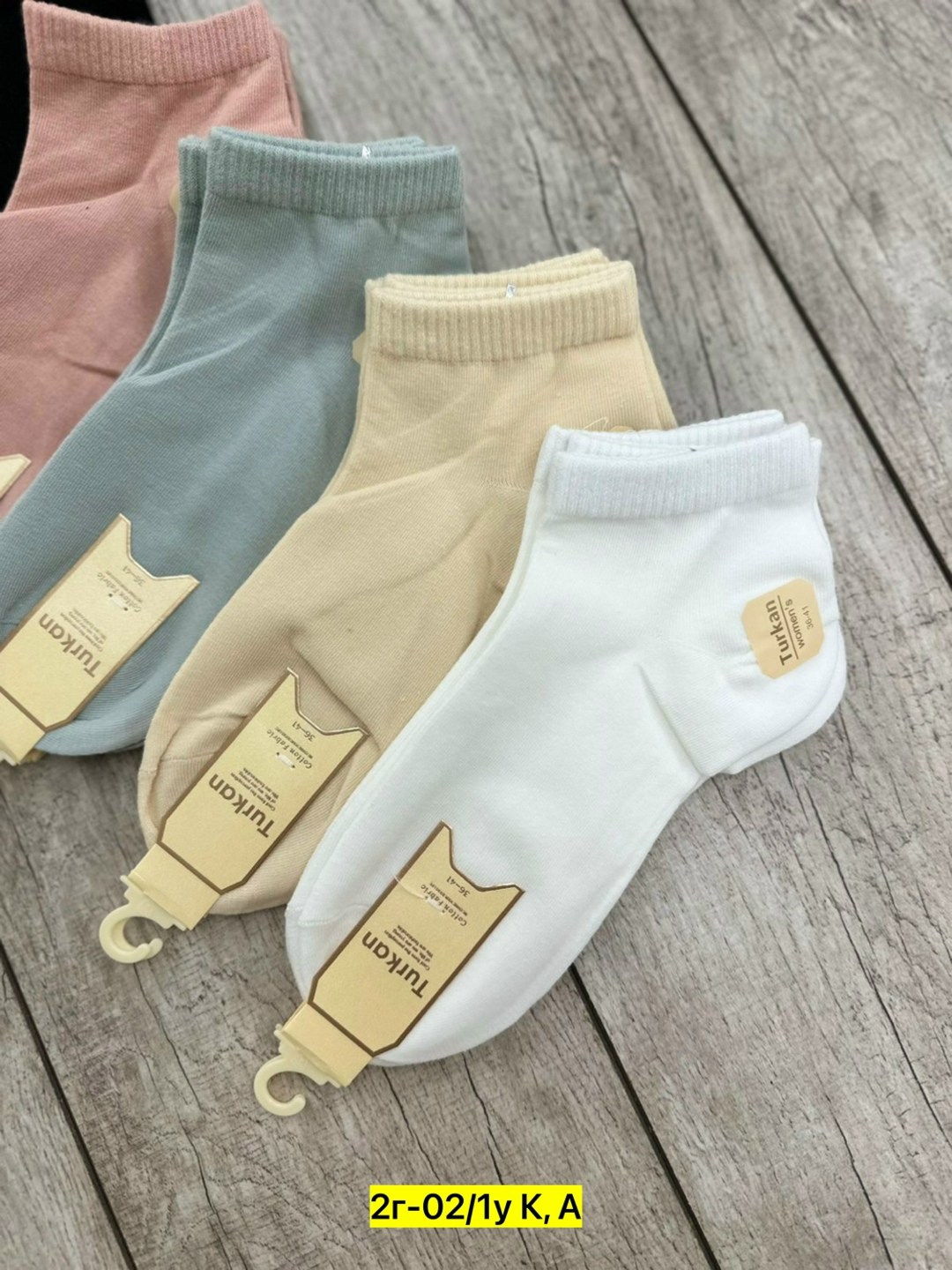 женские носки turkan,носки туркан женские,женские носки turkan укороченные,комплект носки женские,комплект носков женских turkan my7206 в ассортименте 36-41