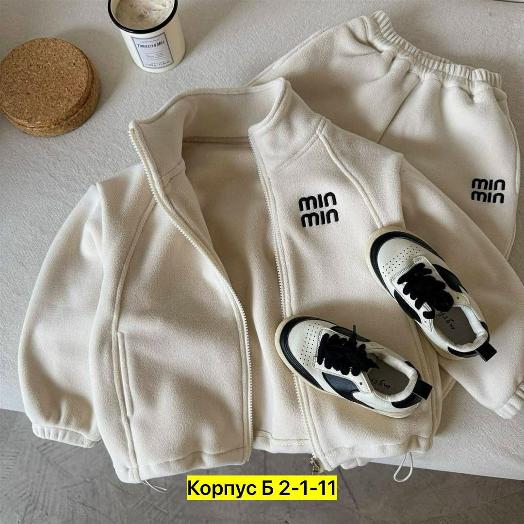 флисовые костюмы,детские костюм на флисе,детские спортивные костюмы,спортивные костюмы на флисе,флисовая кофта hm детская