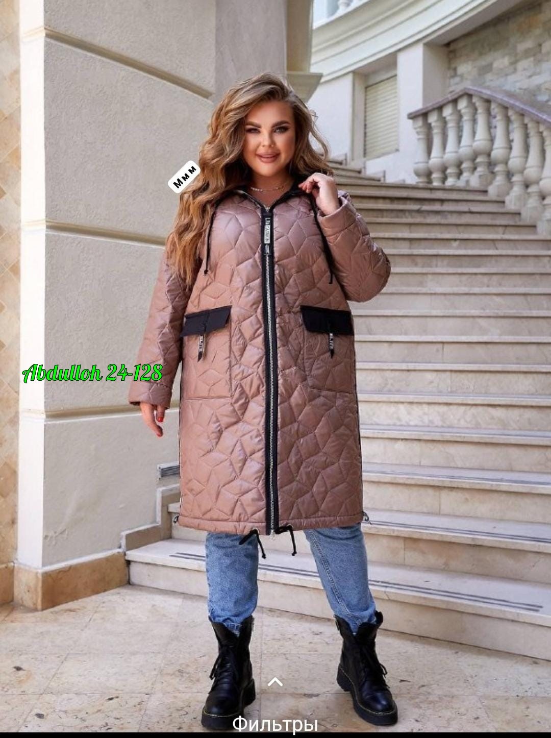 демисезонная женская куртка больших размеров,удлиненная куртка,женская куртка большого размера,куртка удлиненная стеганая,куртка женская демисезонная большие размеры