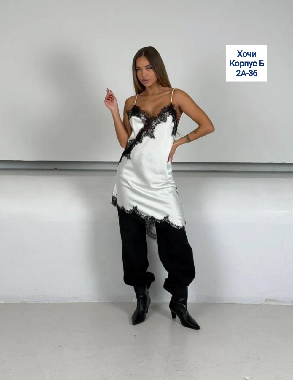 платья атласные,платье комбинации,платье комбинация с кружевом,шелковое платье,шелковый топ с кружевом